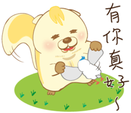 SUSU and MR.WHITE sticker #13551299