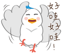 SUSU and MR.WHITE sticker #13551301