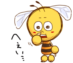 The bee is like a rabbit sticker #13551496