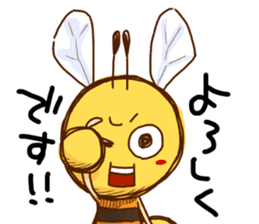 The bee is like a rabbit sticker #13551499