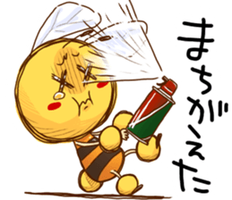The bee is like a rabbit sticker #13551502