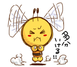 The bee is like a rabbit sticker #13551505