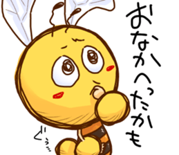 The bee is like a rabbit sticker #13551506