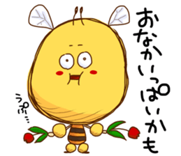 The bee is like a rabbit sticker #13551507