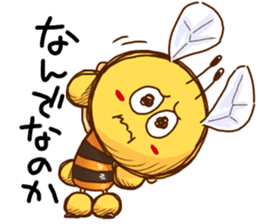 The bee is like a rabbit sticker #13551517