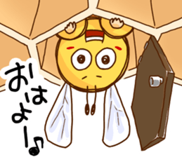 The bee is like a rabbit sticker #13551518