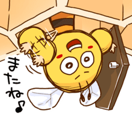 The bee is like a rabbit sticker #13551519