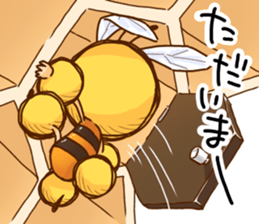 The bee is like a rabbit sticker #13551520