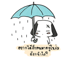 Caption & Kam-Puan sticker #13551576