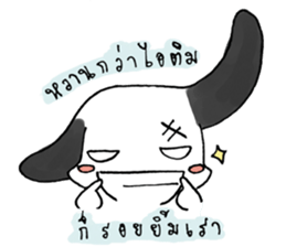 Caption & Kam-Puan sticker #13551577