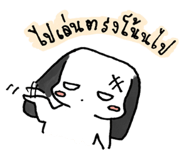 Caption & Kam-Puan sticker #13551583