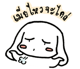 Caption & Kam-Puan sticker #13551596