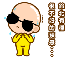 Mr. LING BEI 3 sticker #13551614