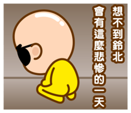 Mr. LING BEI 3 sticker #13551615
