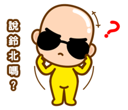 Mr. LING BEI 3 sticker #13551616