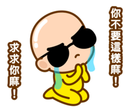 Mr. LING BEI 3 sticker #13551617