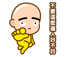 Mr. LING BEI 3 sticker #13551618