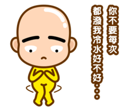 Mr. LING BEI 3 sticker #13551619