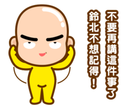 Mr. LING BEI 3 sticker #13551620