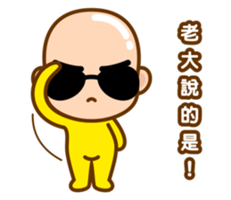 Mr. LING BEI 3 sticker #13551621