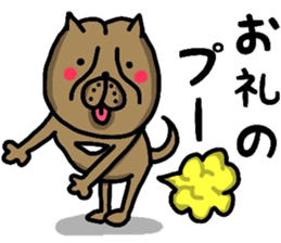 OSAKA BONDO PITBULL sticker #13551625