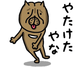 OSAKA BONDO PITBULL sticker #13551631