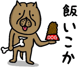 OSAKA BONDO PITBULL sticker #13551636