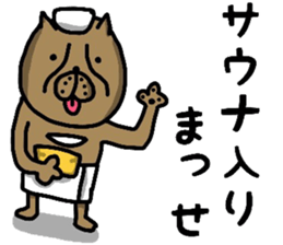 OSAKA BONDO PITBULL sticker #13551637