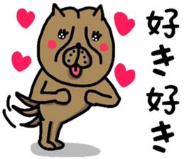 OSAKA BONDO PITBULL sticker #13551638