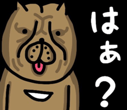 OSAKA BONDO PITBULL sticker #13551640