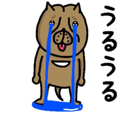 OSAKA BONDO PITBULL sticker #13551643