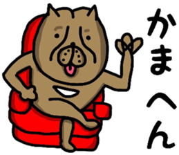 OSAKA BONDO PITBULL sticker #13551644