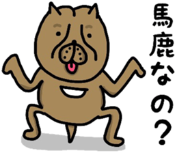 OSAKA BONDO PITBULL sticker #13551645