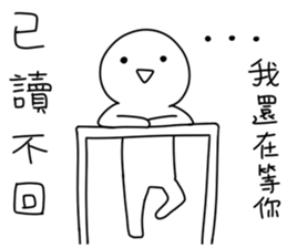 annoying special sticker 2 sticker #13551654