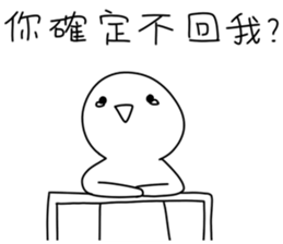 annoying special sticker 2 sticker #13551655