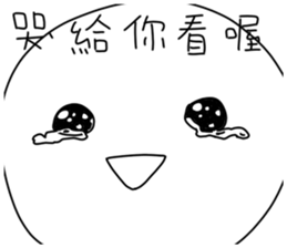 annoying special sticker 2 sticker #13551657