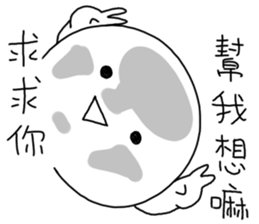 annoying special sticker 2 sticker #13551661