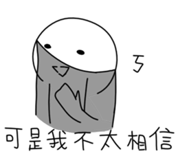 annoying special sticker 2 sticker #13551663