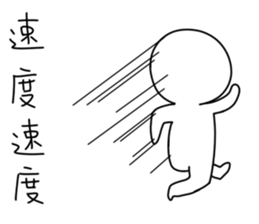 annoying special sticker 2 sticker #13551670