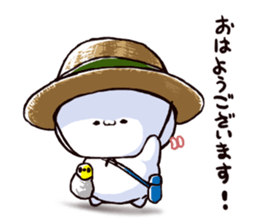 sugiru story3 sticker #13551686