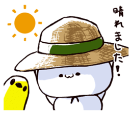 sugiru story3 sticker #13551687