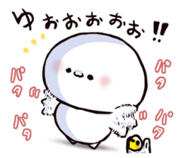 sugiru story3 sticker #13551693