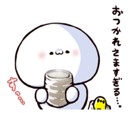 sugiru story3 sticker #13551694