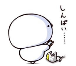 sugiru story3 sticker #13551696