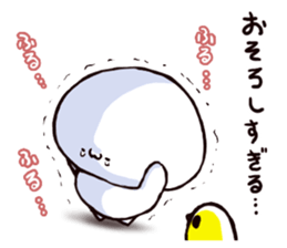 sugiru story3 sticker #13551697