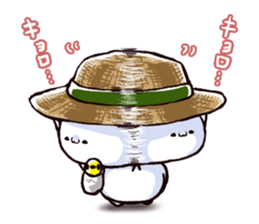 sugiru story3 sticker #13551698