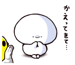 sugiru story3 sticker #13551702