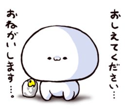 sugiru story3 sticker #13551706