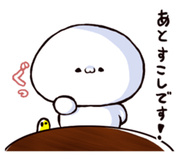 sugiru story3 sticker #13551709