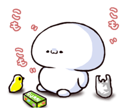 sugiru story3 sticker #13551710